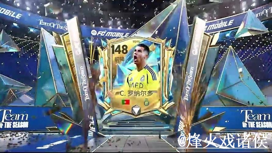 美加墨世界杯下注入口避坑说明，入口稳定性和最新地址要注意