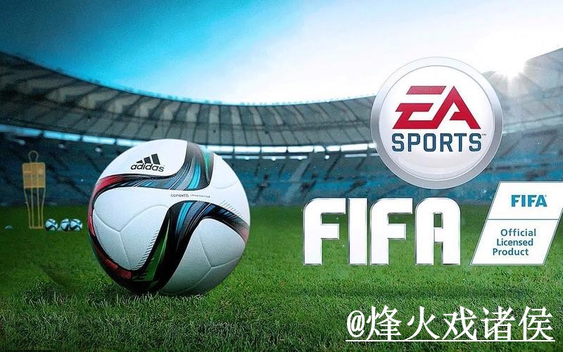 美加墨世界杯APP入口更新，下载异常和登录异常别弄错