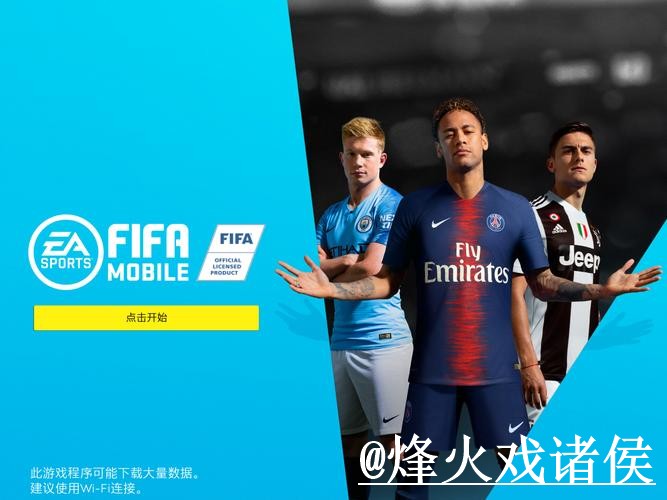 世界杯滚球APP和网页版对比,平台稳定性参考 世界杯滚球APP和网页版对比,平台稳定性参考