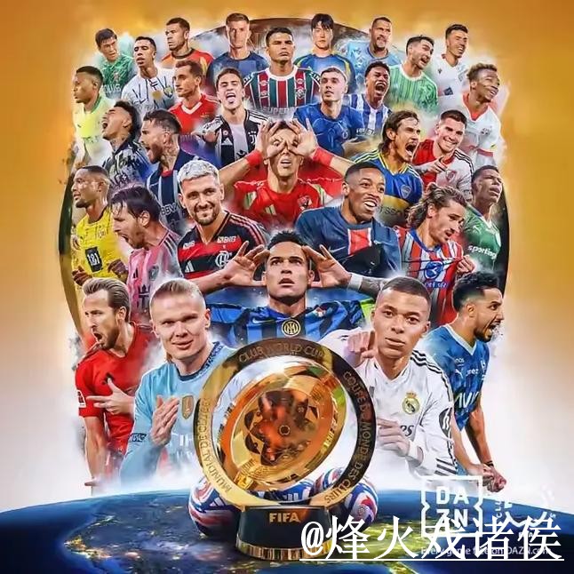 美加墨世界杯官网APP整理,登录问题和打不开问题说明 美加墨世界杯官网APP整理,登录问题和打不开问题说明